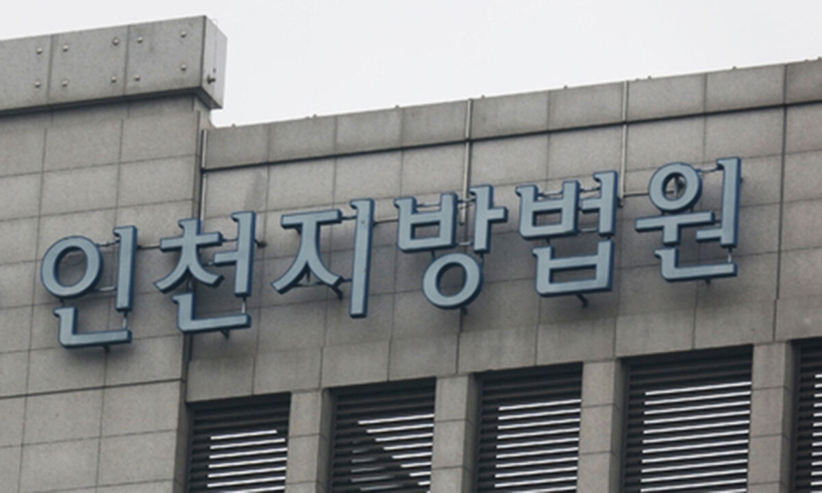 사진 이미지