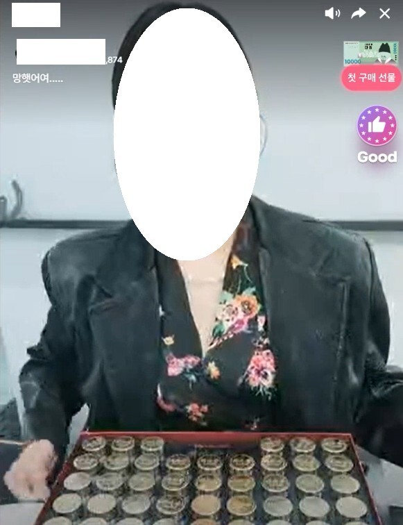 사진 이미지