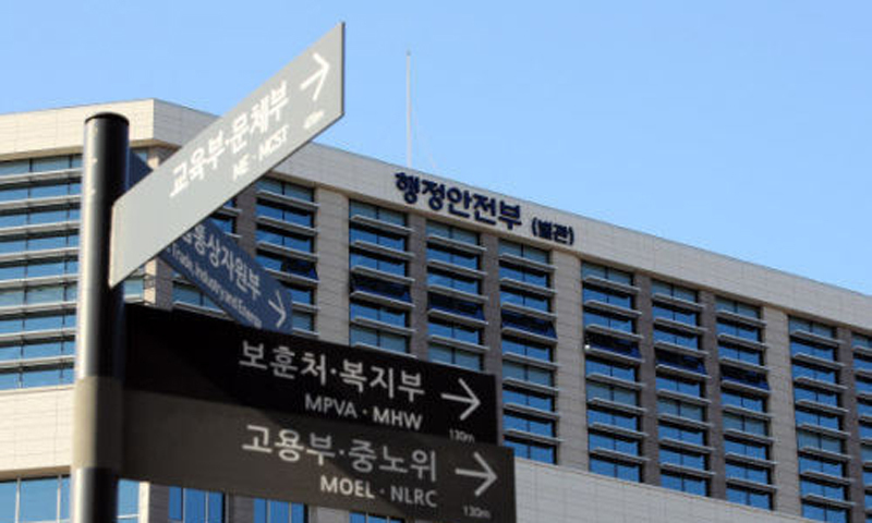 사진 이미지