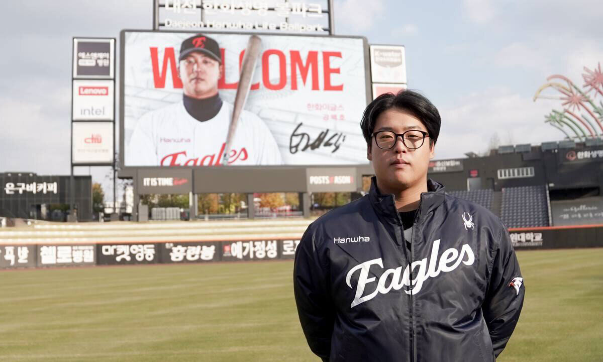 한화의 투자는 어디까지…반대로 잠잠한 롯데