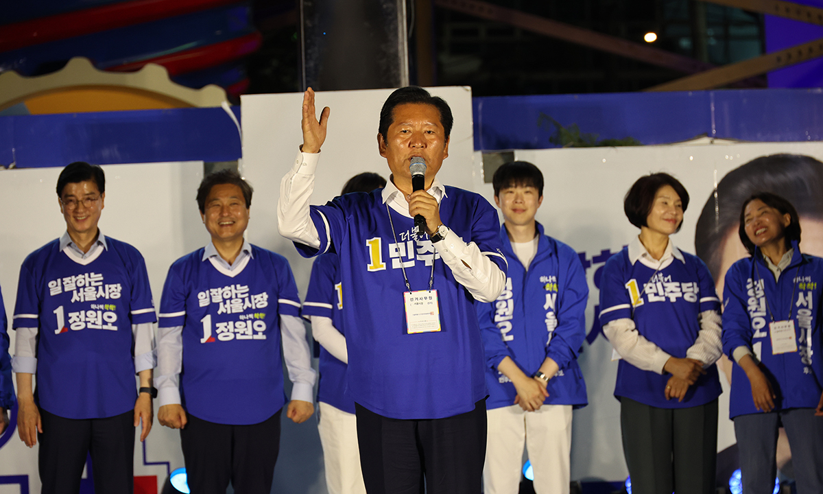 사진 이미지