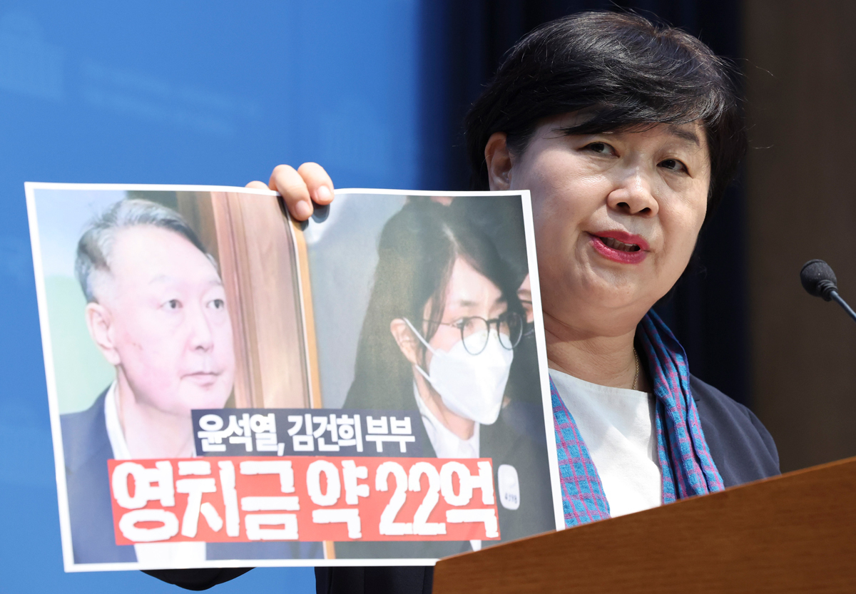 사진 이미지